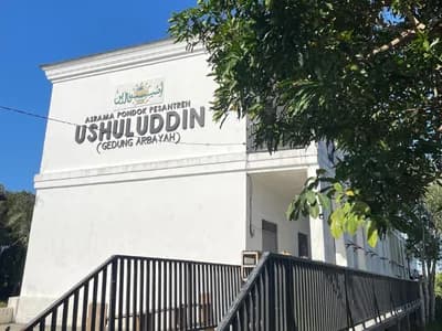 Gedung Asrama